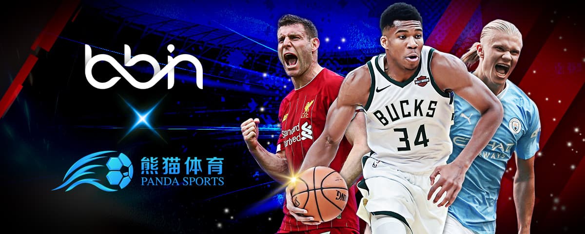 通过与对手